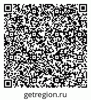 79681241001