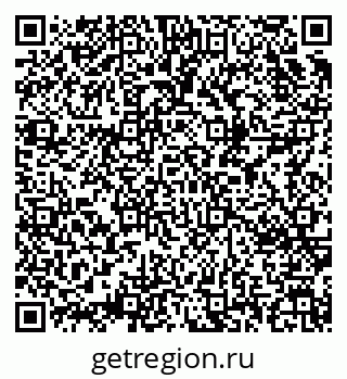 79681241009