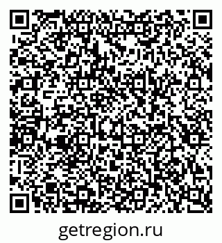 79681241013