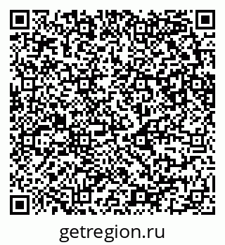 79681241049