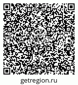 79681241059