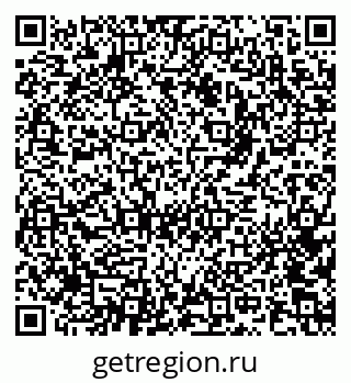 79681241097