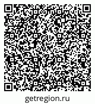 79681241101
