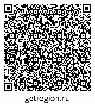 79681241110