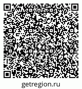 79681241118
