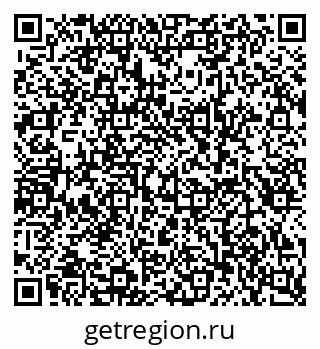 79681241119