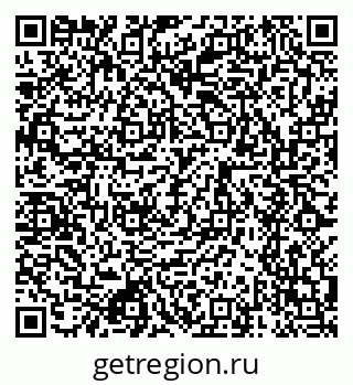 79681241132