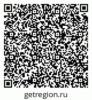79681241138