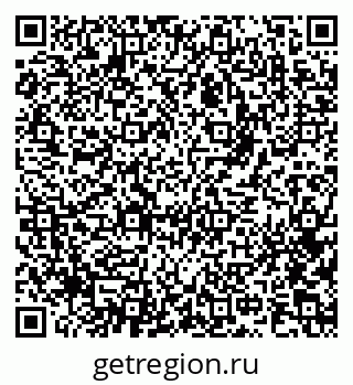 79681241143