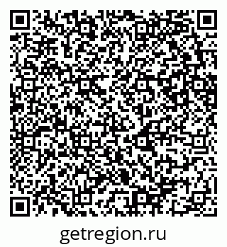 79681241172