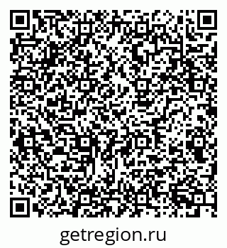 79681241173