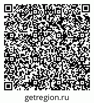 79681241175