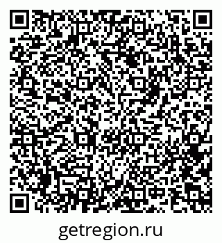 79681241199