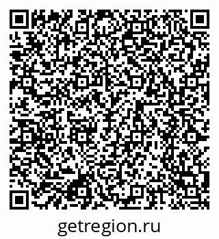 79681242004