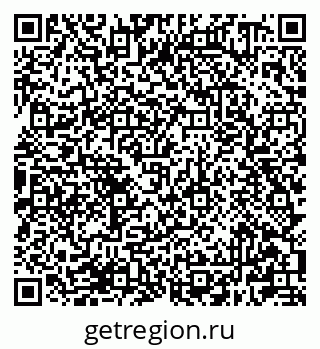 79681300007