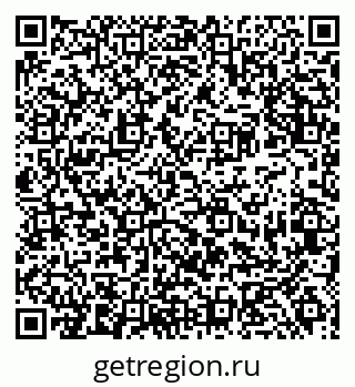 79681300056