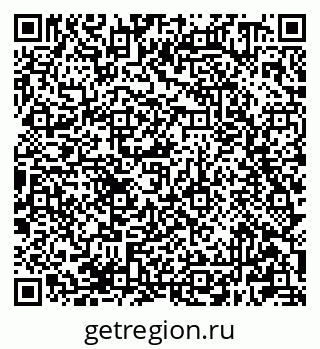 79681300057