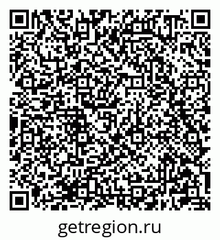 79681300079
