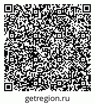 79681300090