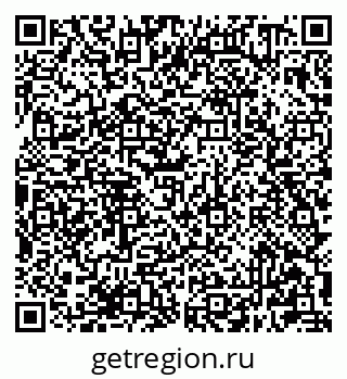 79681300093