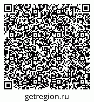 79681300096