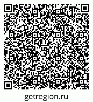 79681300106