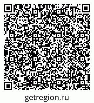 79681300117