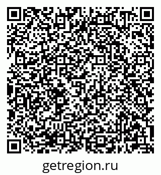 79681300120