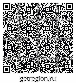 79681300123