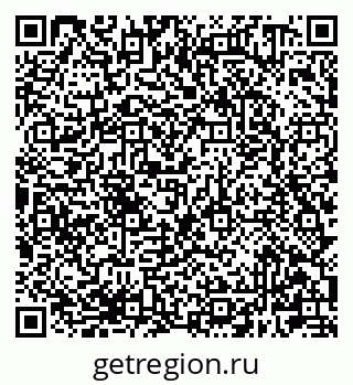 79681300140