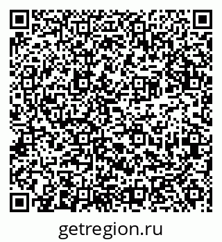 79681300142