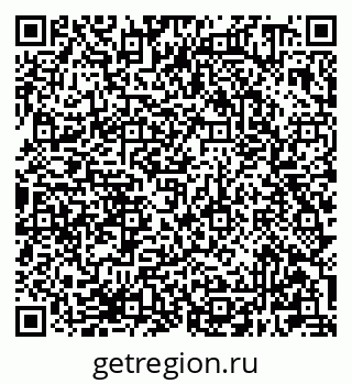 79681300173