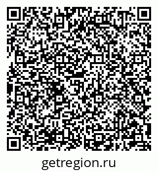 79681300198