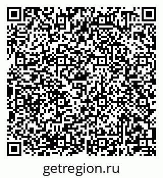 79681300201