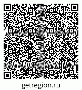 79681300234