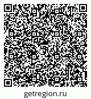79681300238