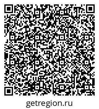 79681300245