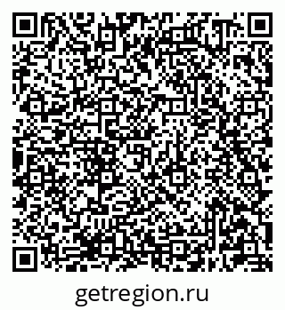 79681300252