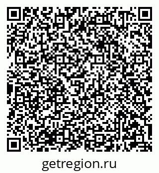 79681300274