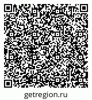 79681300288