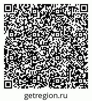 79681300289