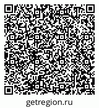 79681300292