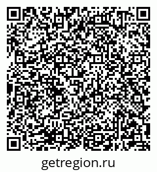 79681300298
