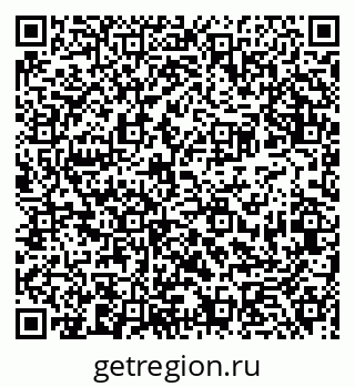 79681300384