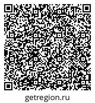 79681300404