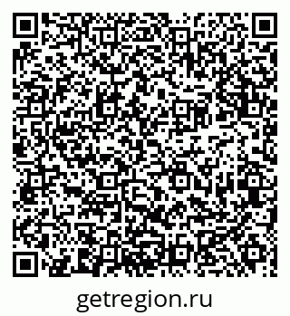 79681300448