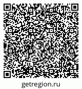 79681300501
