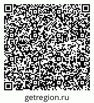 79681300523