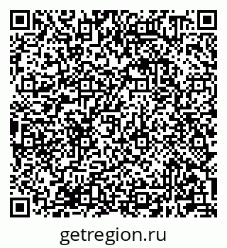 79681300525