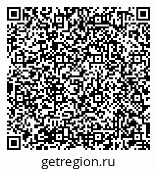 79681300527